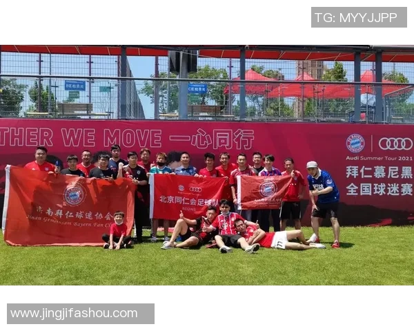 德甲中游协会重振旗鼓迎接新一轮新生力量 德甲中游协会重振旗鼓迎接新一轮新生力量