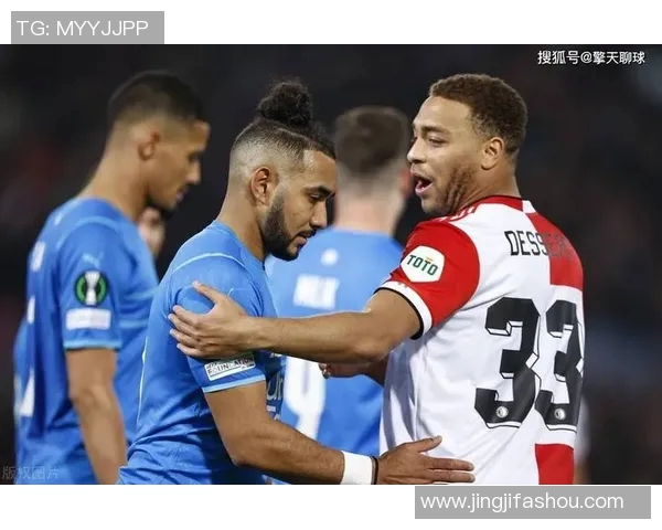 法甲比赛风波：巴黎圣日耳曼主场遭遇球迷抗议，比赛被迫中断