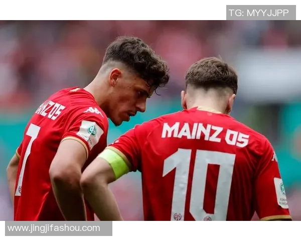 美因茨主帅调整防守队伍寻求解决失球难题