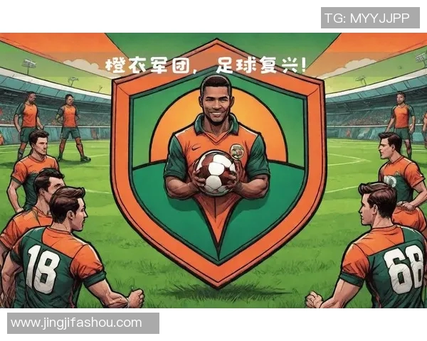 荷兰大胜奥地利,提前晋级欧洲杯16强:橙衣军团的复兴之路